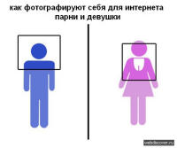 photo.jpg
