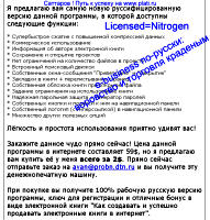 sattarov.jpg
